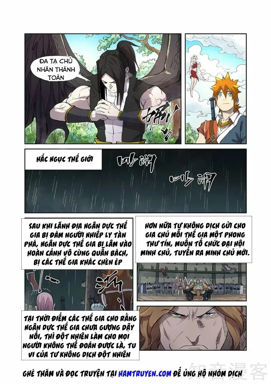 Chapter 246 - Image 11
