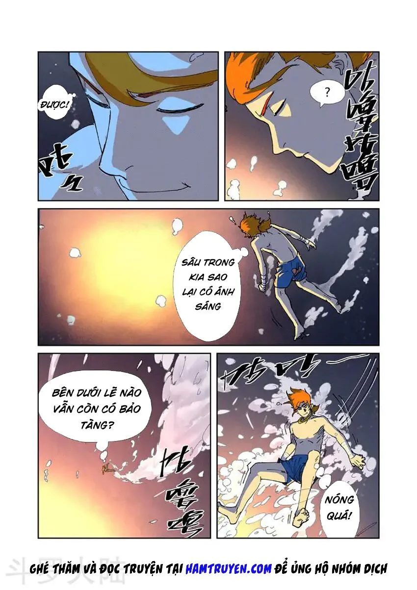 Chapter 225 - Image 4