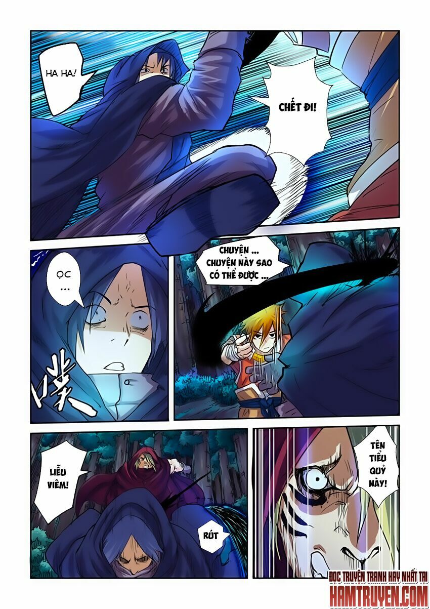 Chapter 88 - Image 3
