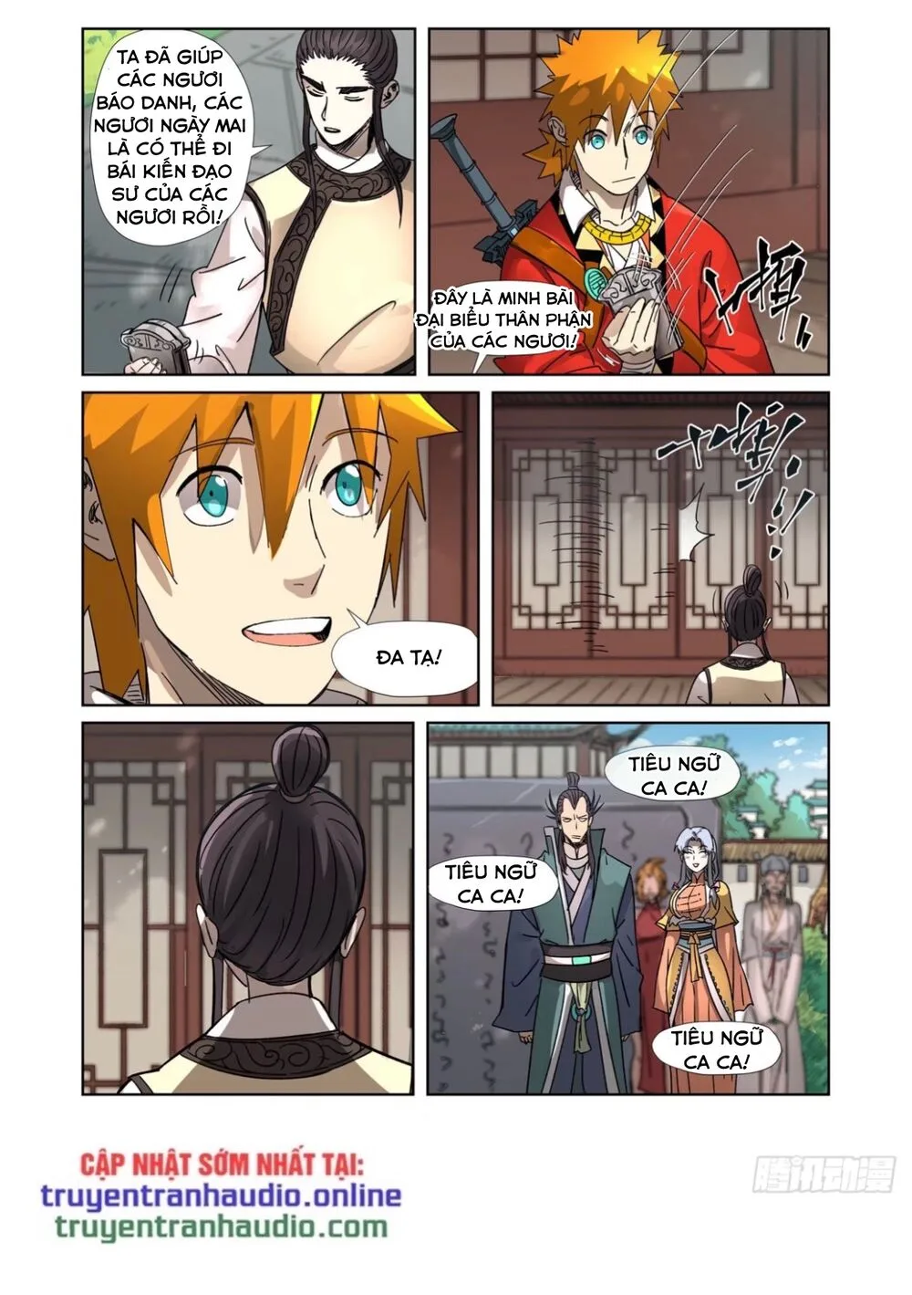 Chapter 303 - Image 4