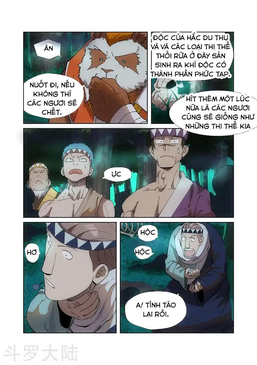 Chapter 221 - Image 4