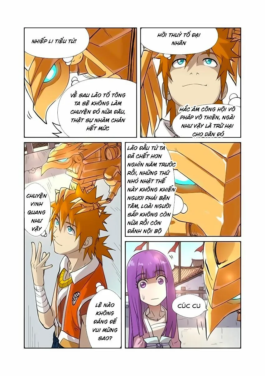 Chapter 194 - Image 5