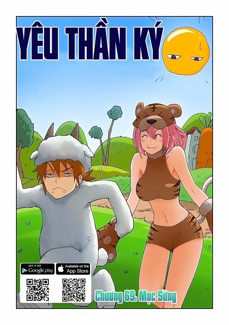Chapter 69 - Image 2