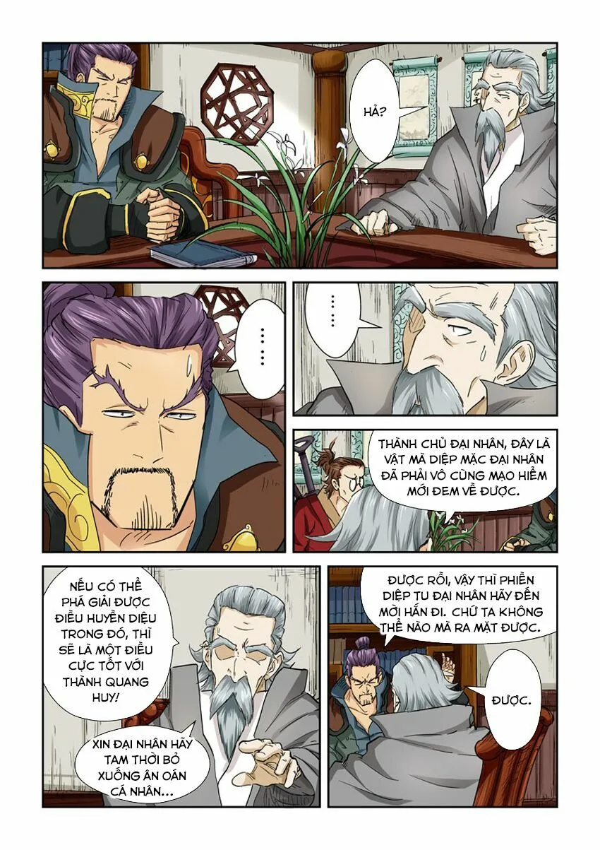 Chapter 119 - Image 7
