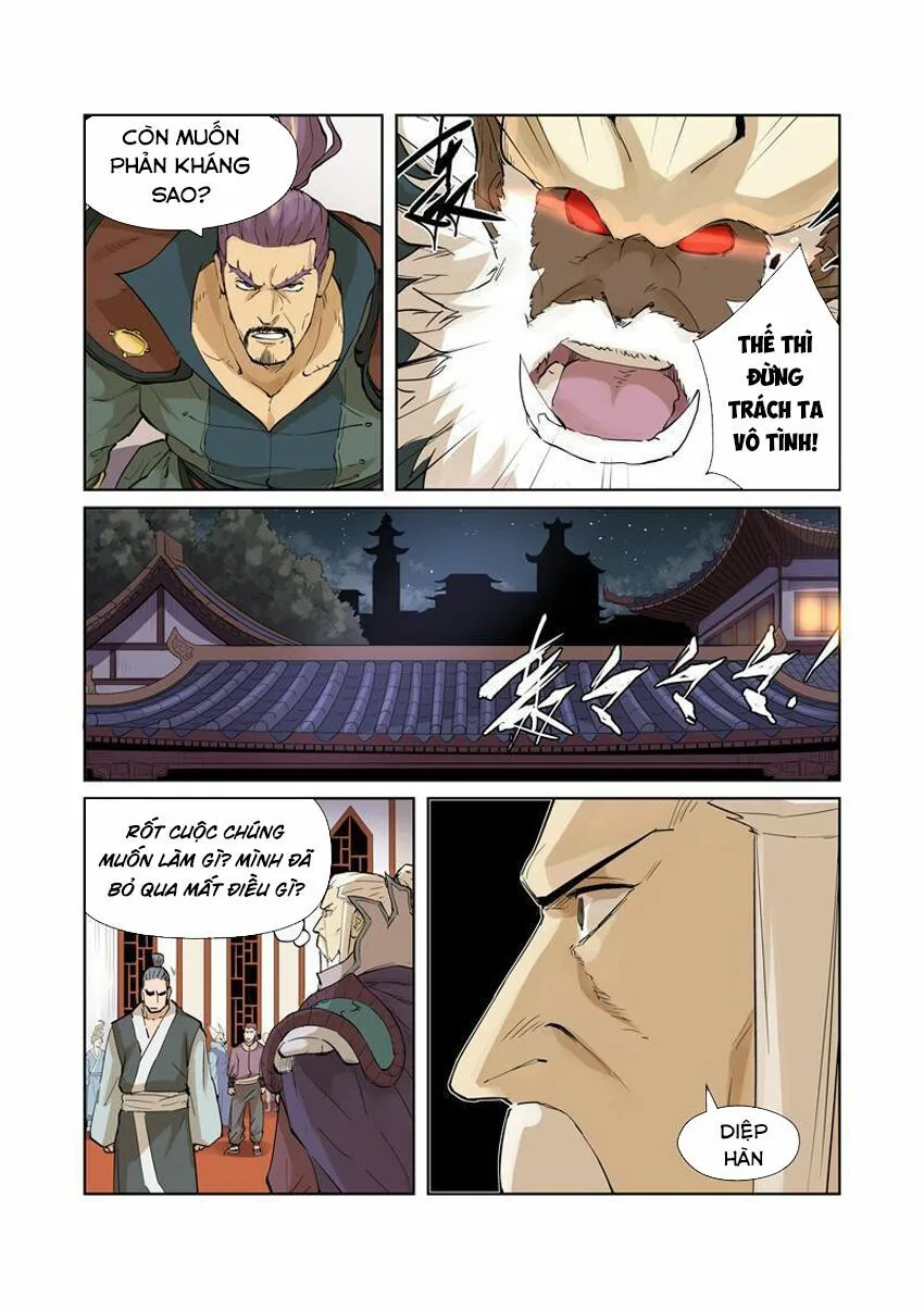 Chapter 205 - Image 6