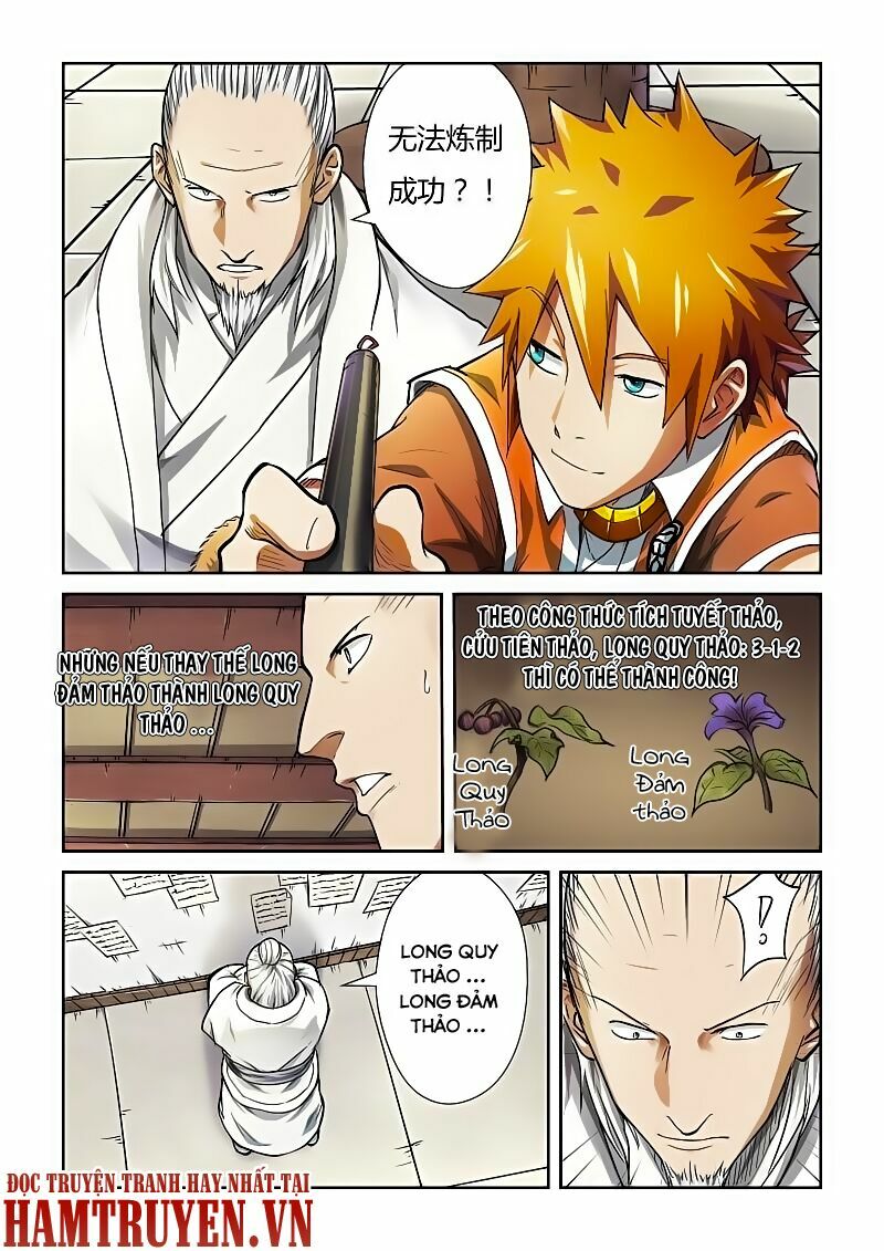 Chapter 76 - Image 2