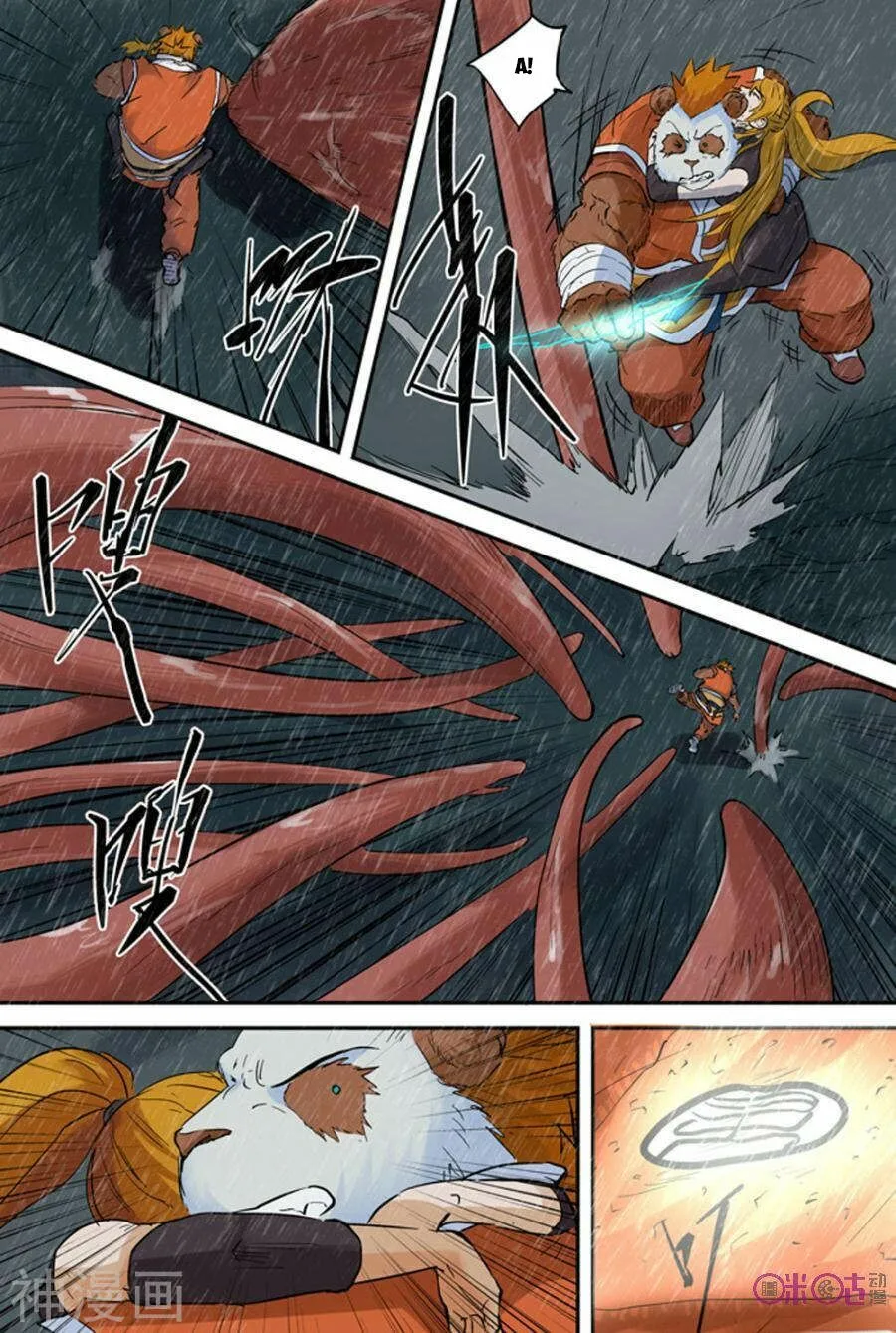 Chapter 149 - Image 5