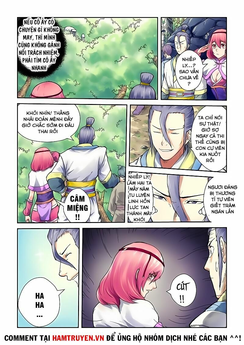 Chapter 66 - Image 4
