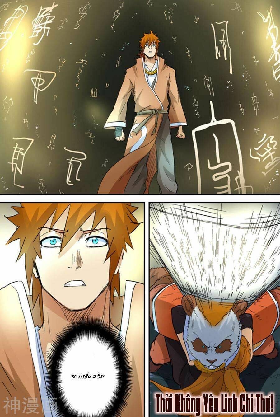 Chapter 149 - Image 6