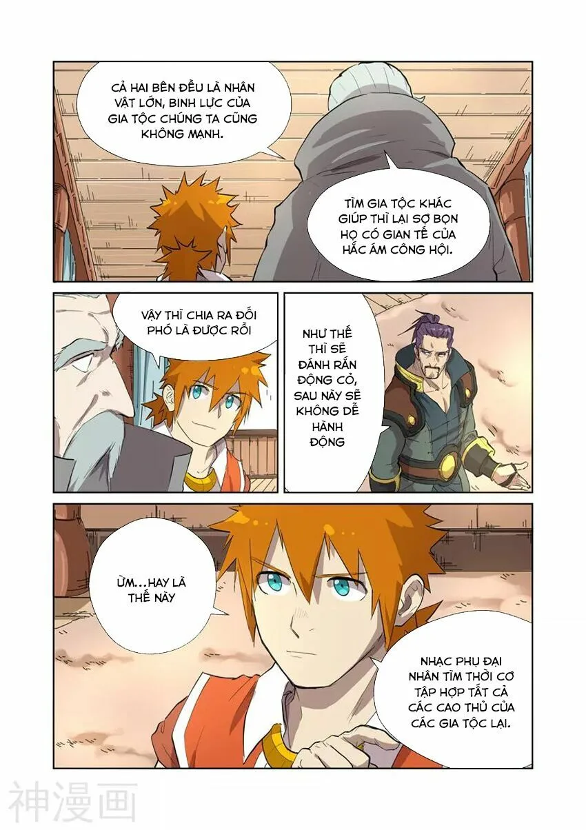 Chapter 176 - Image 4