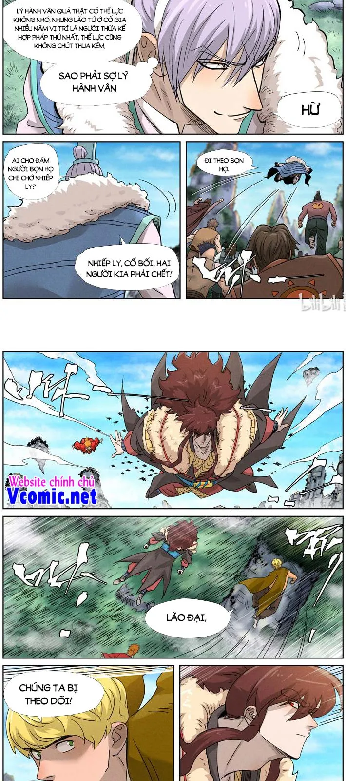 Chapter 359 - Image 2
