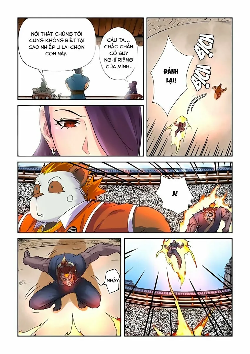 Chapter 104 - Image 2