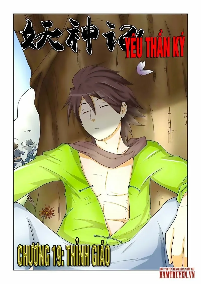 Chapter 19 - Image 2