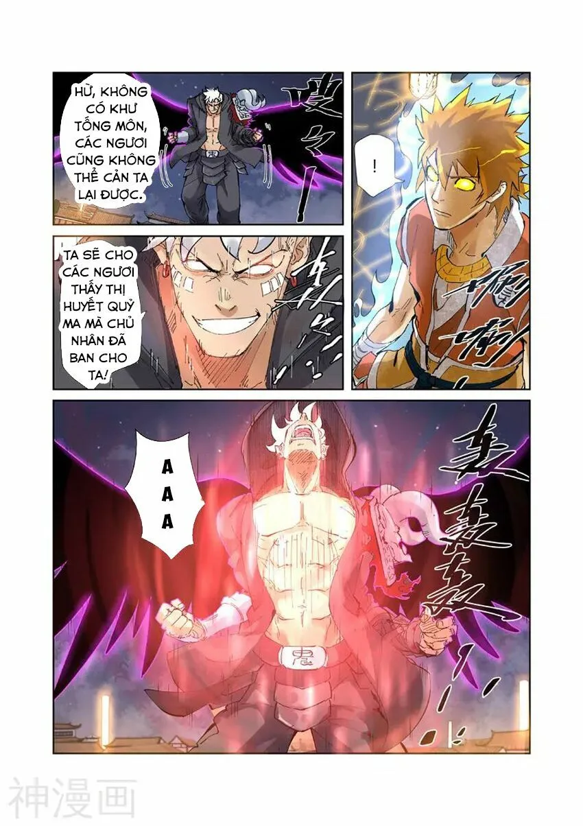 Chapter 211 - Image 7