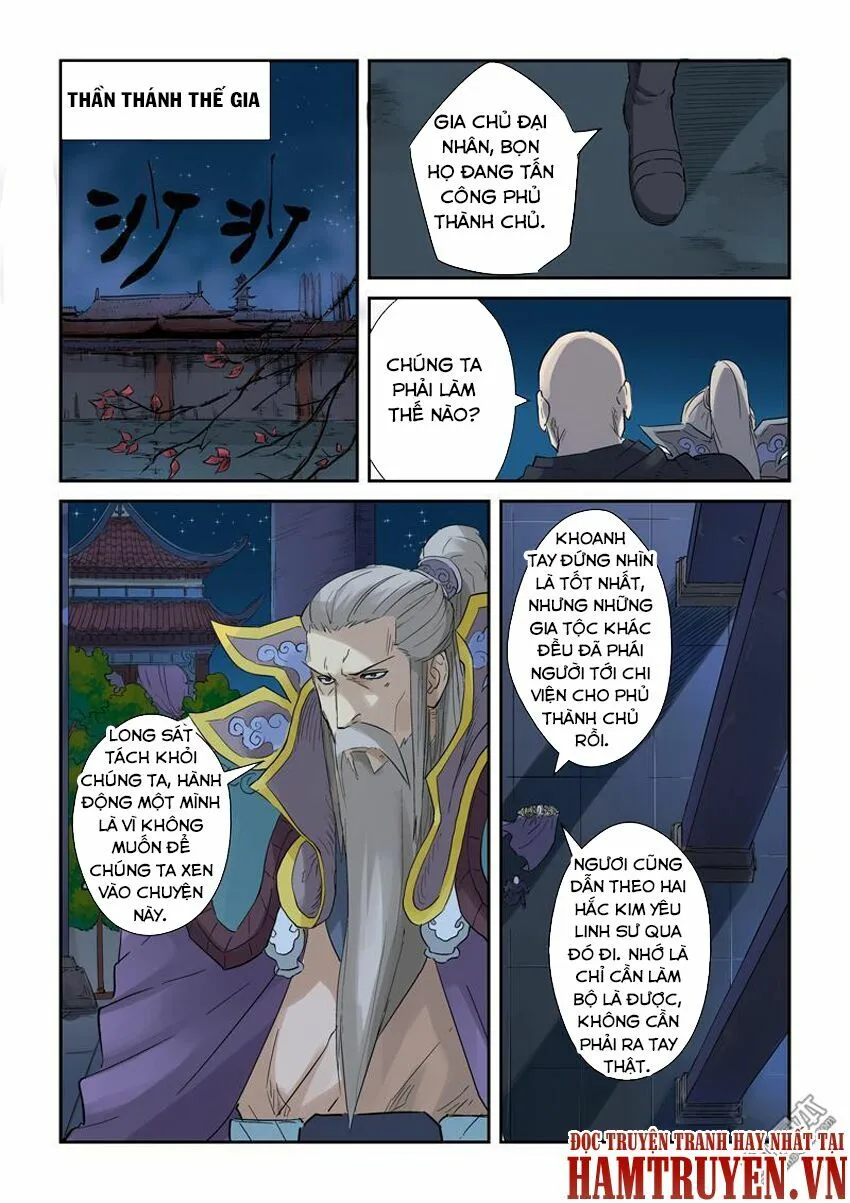 Chapter 134 - Image 5