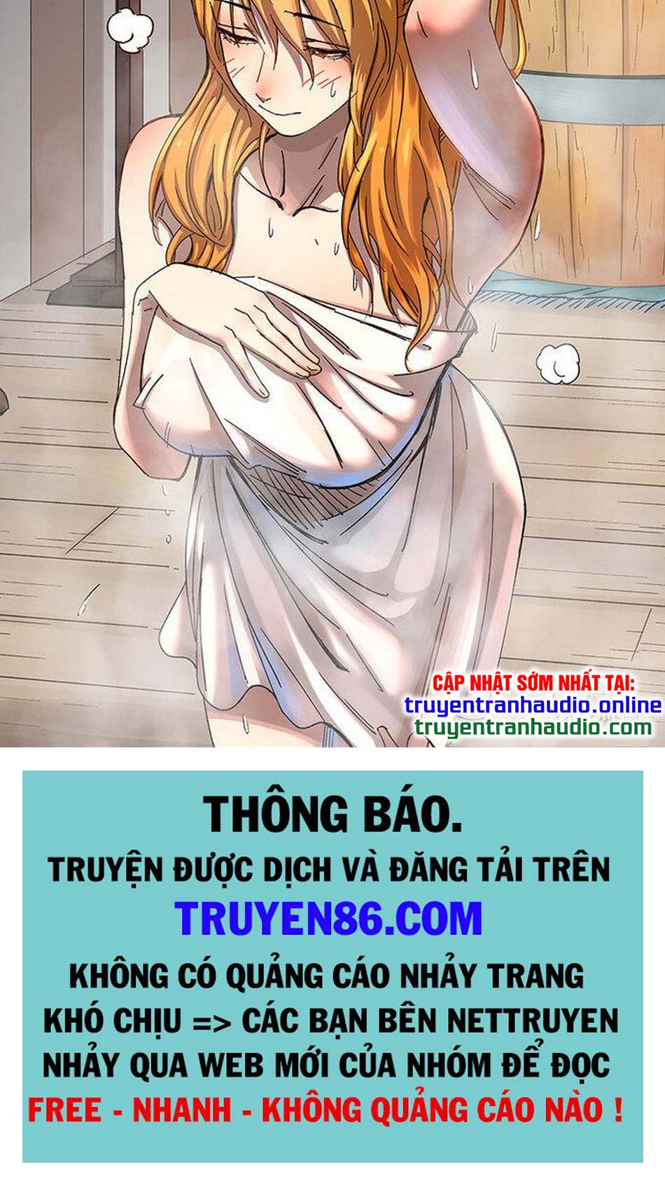 Chapter 344 - Image 6