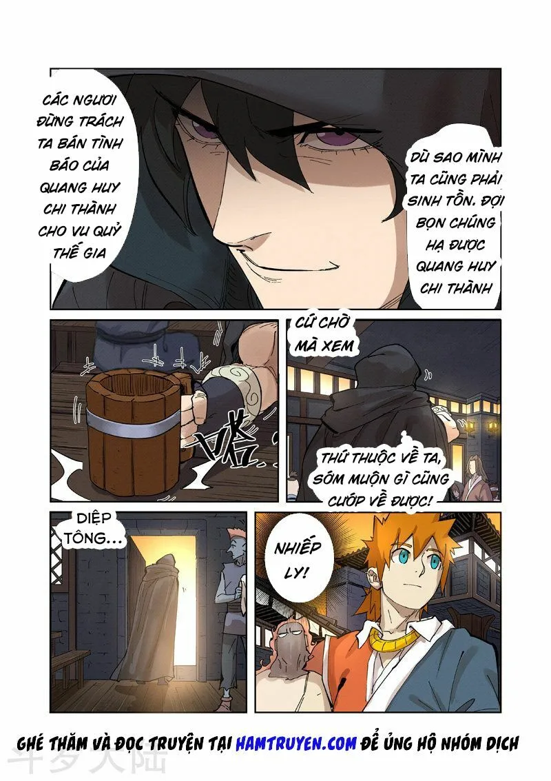 Chapter 230 - Image 10