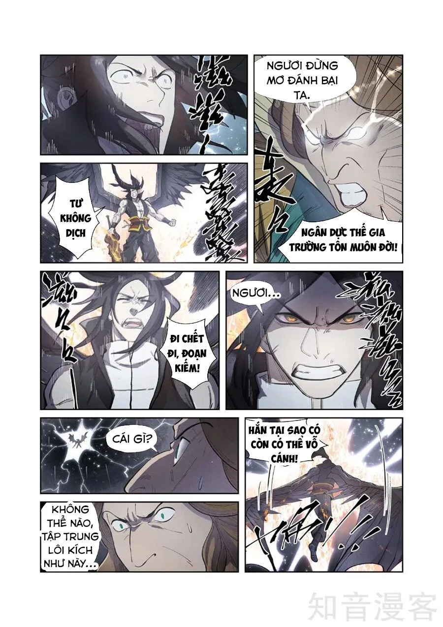 Chapter 248 - Image 4