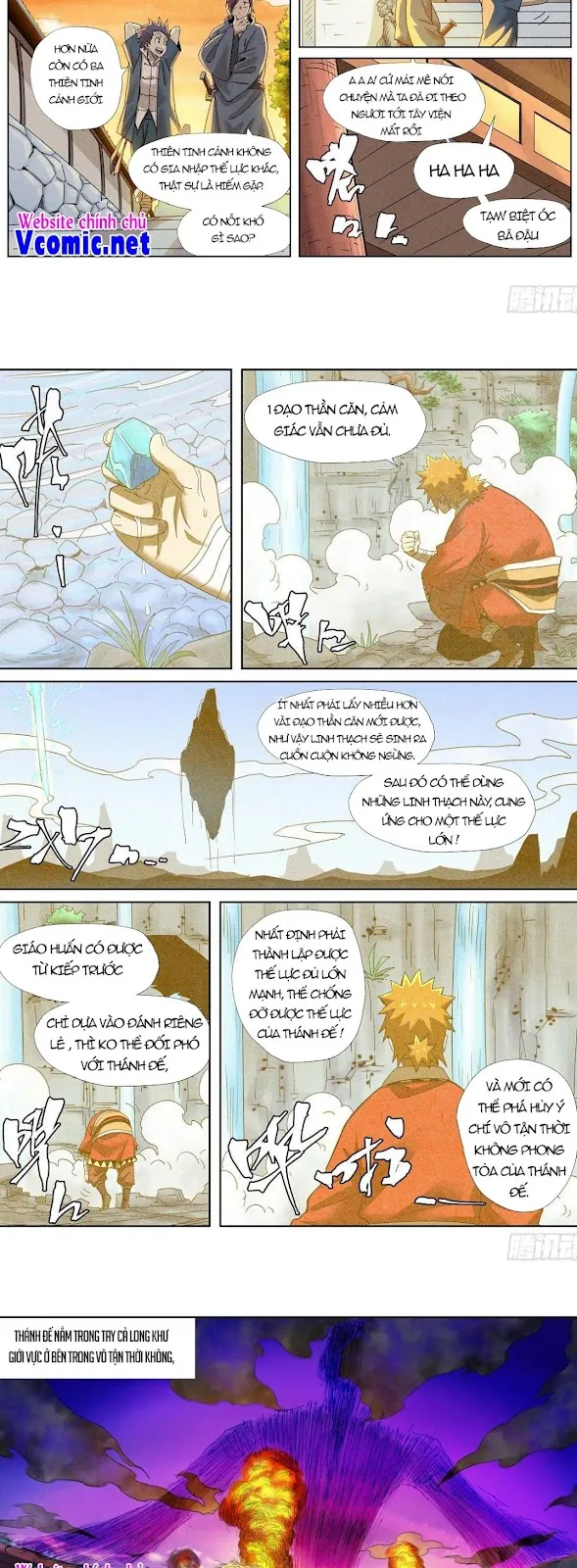 Chapter 354 - Image 2