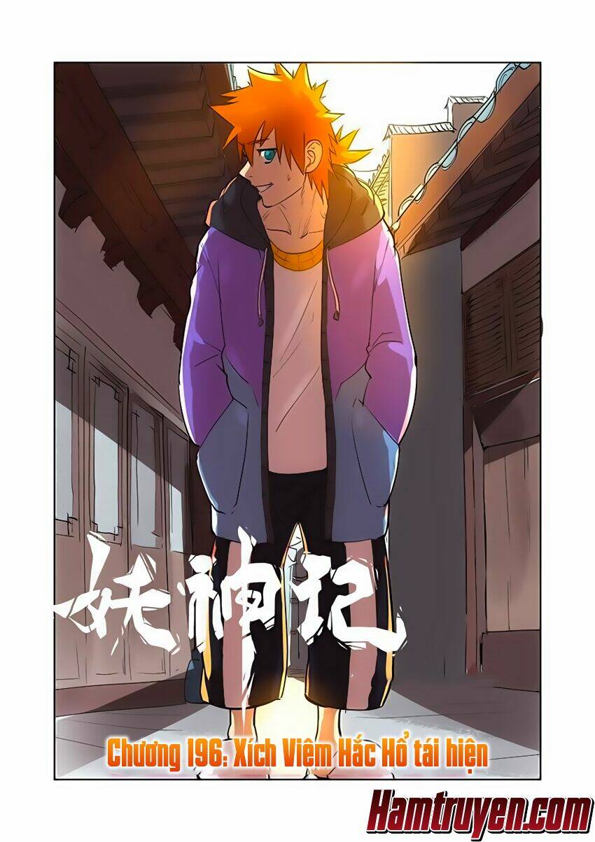 Chapter 196 - Image 2