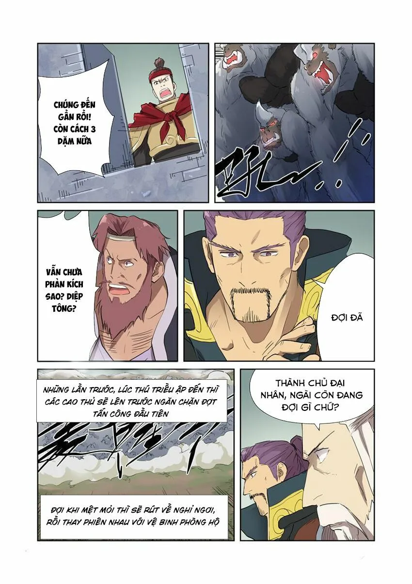 Chapter 178 - Image 5