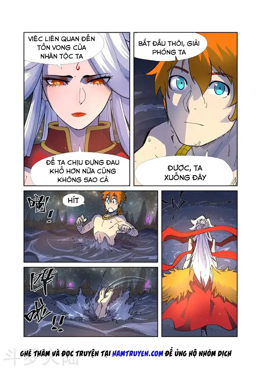Chapter 227 - Image 3