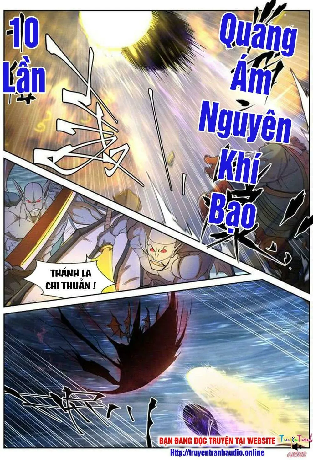 Chapter 259 - Image 2