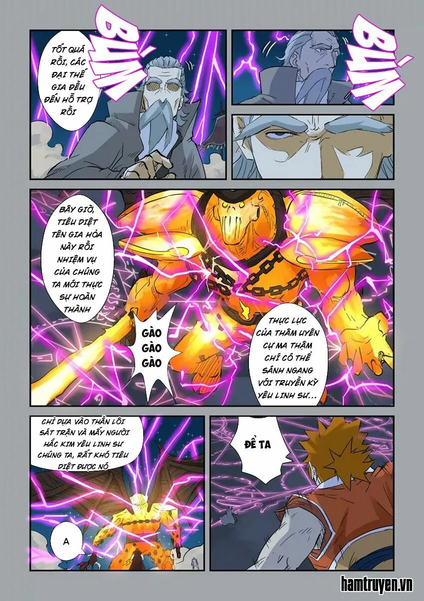 Chapter 135 - Image 2