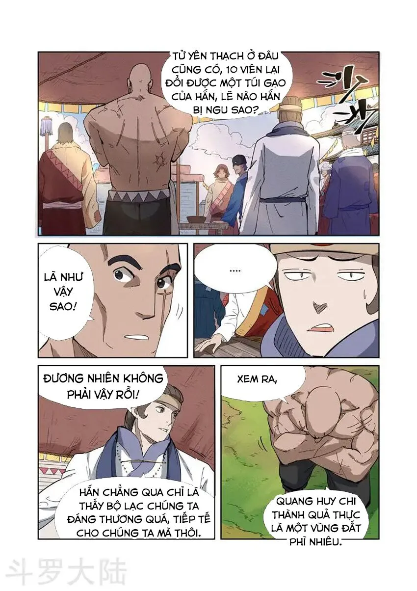 Chapter 218 - Image 7