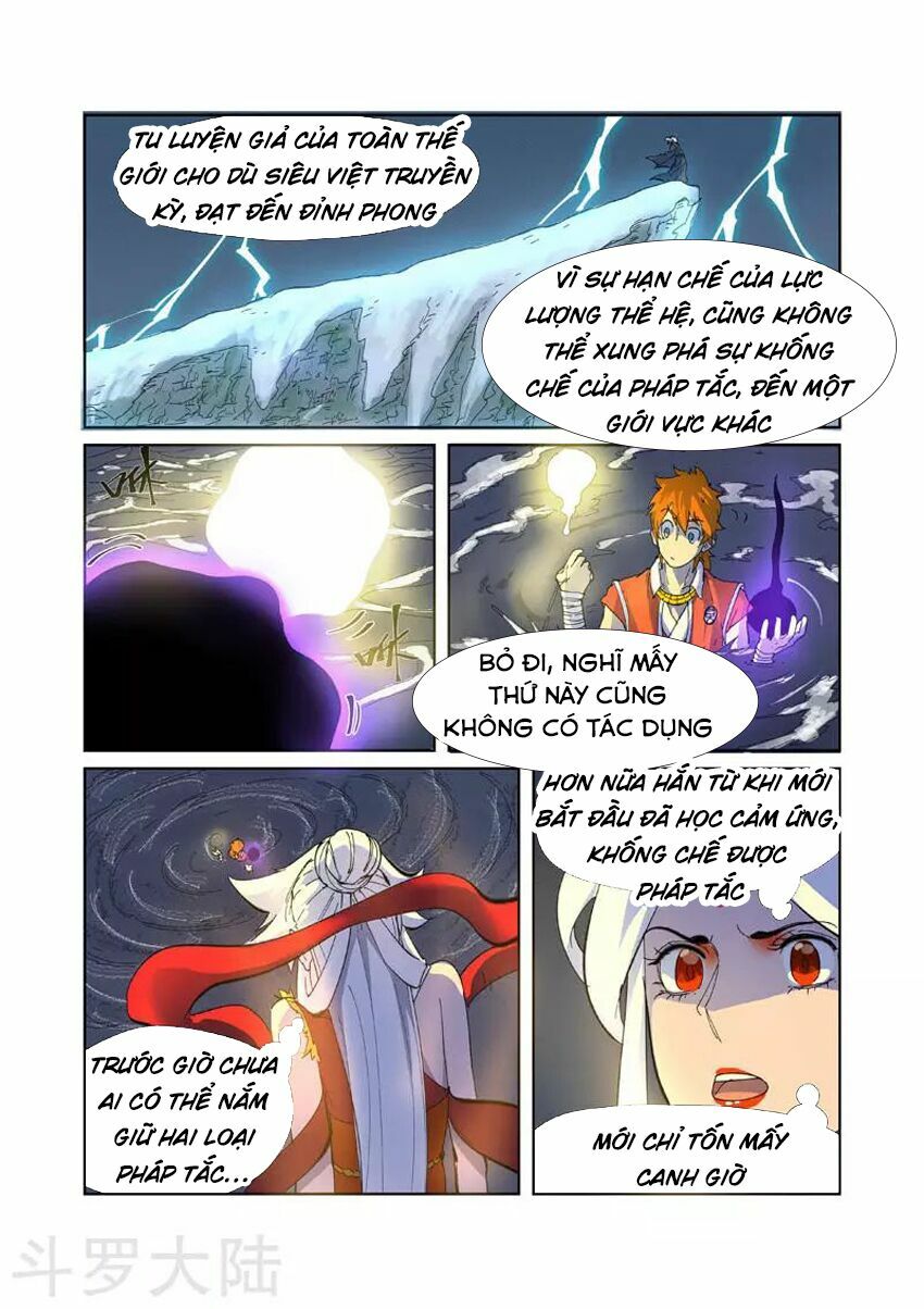 Chapter 226 - Image 11