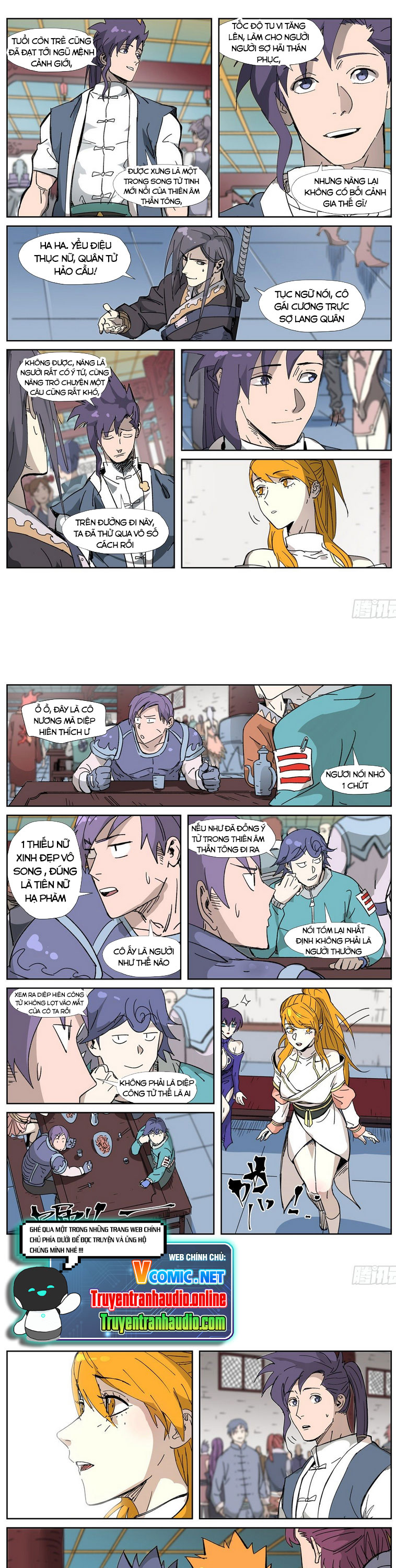 Chapter 334 - Image 4