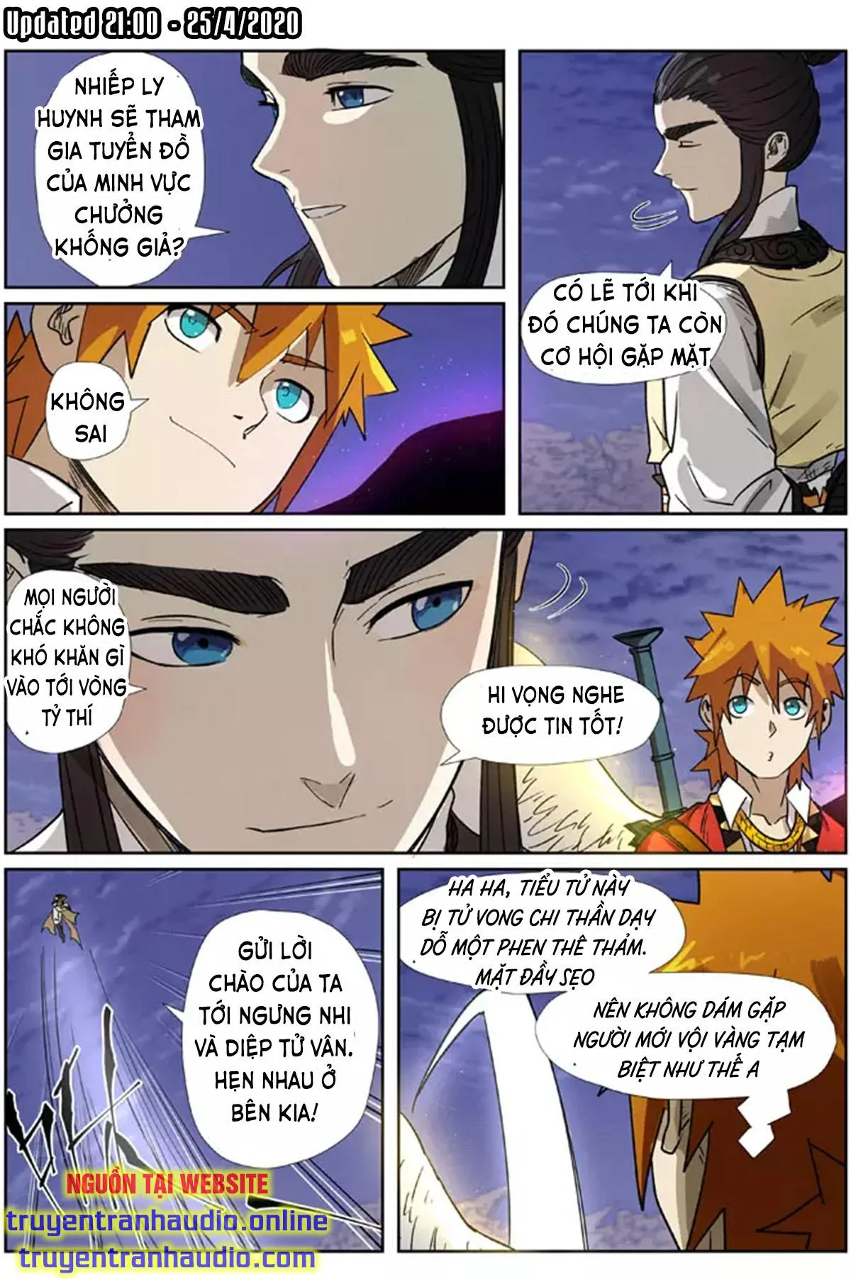 Chapter 272 - Image 6