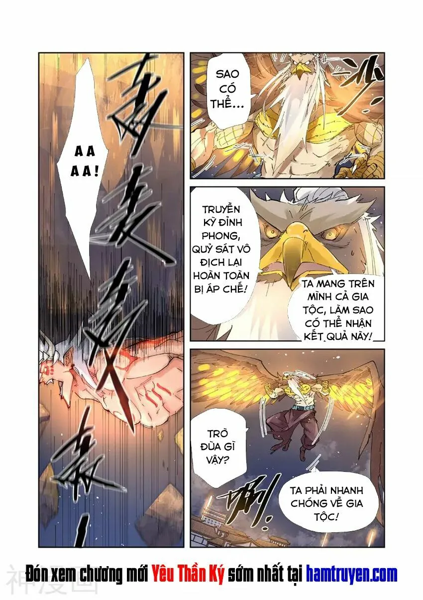 Chapter 211 - Image 18
