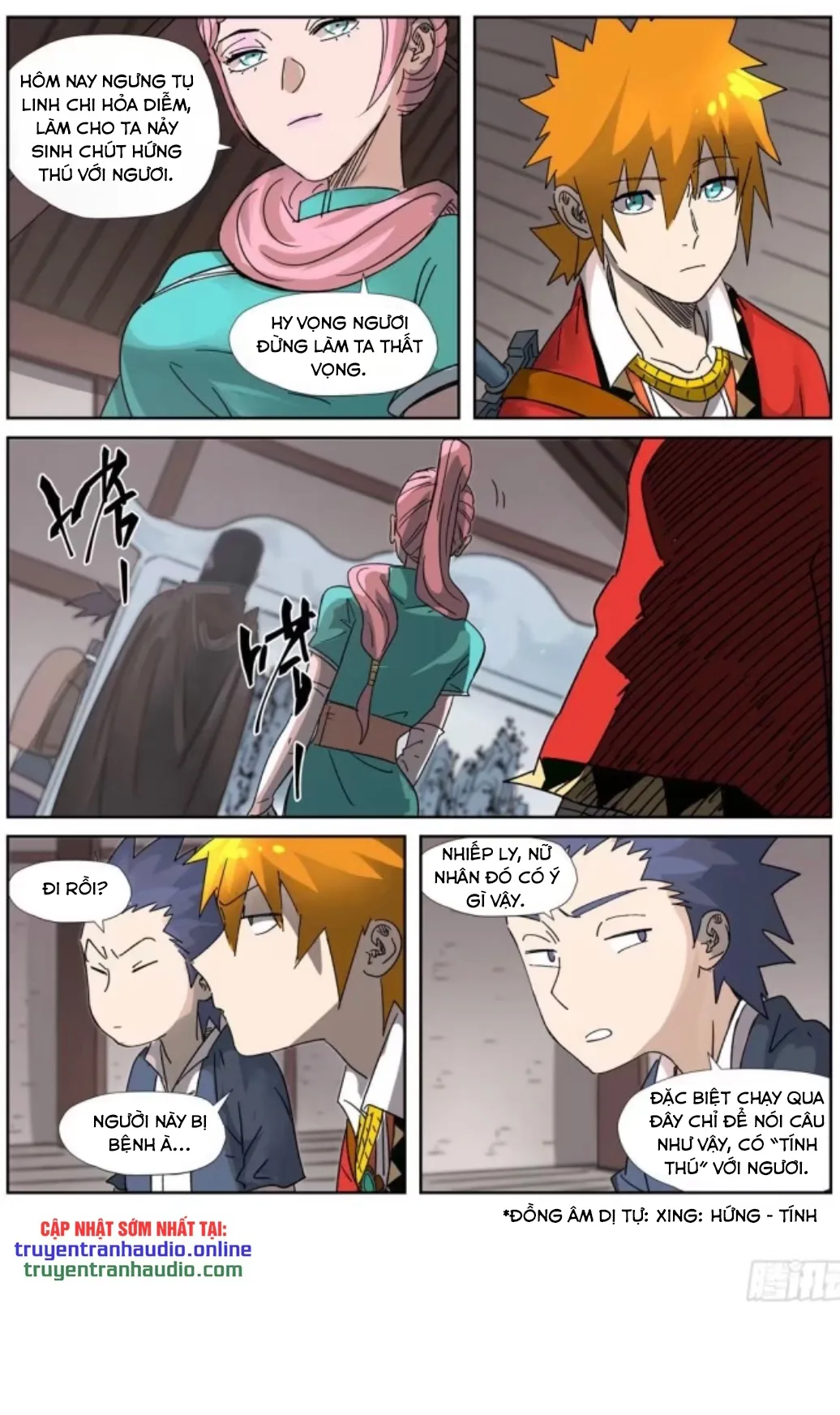 Chapter 306 - Image 5