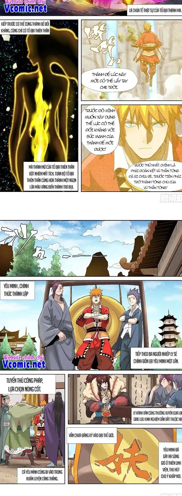 Chapter 354 - Image 3