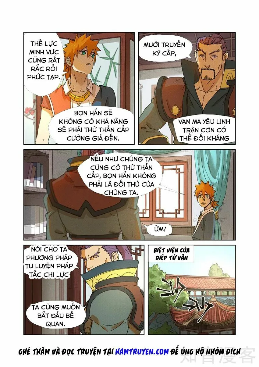 Chapter 237 - Image 8