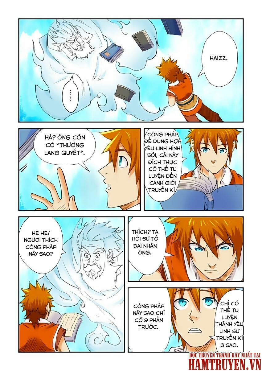 Chapter 112 - Image 2