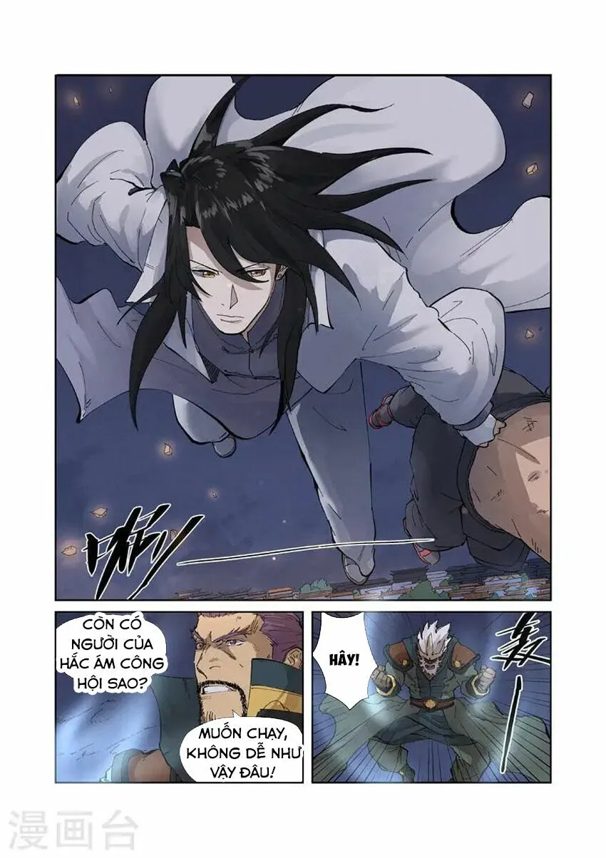 Chapter 212 - Image 9