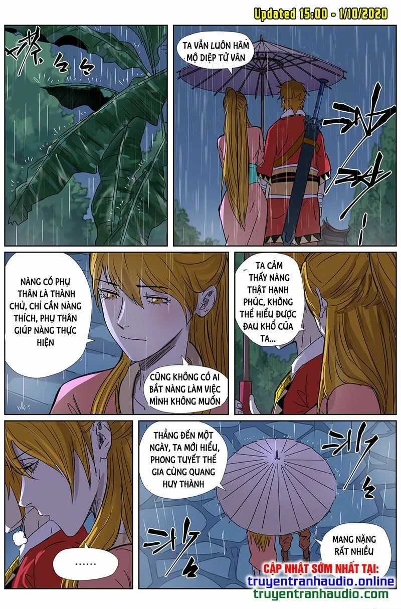 Chapter 295 - Image 2