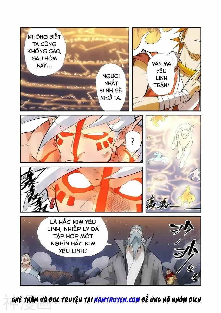 Chapter 211 - Image 12