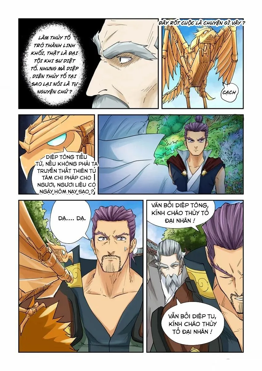 Chapter 121 - Image 5