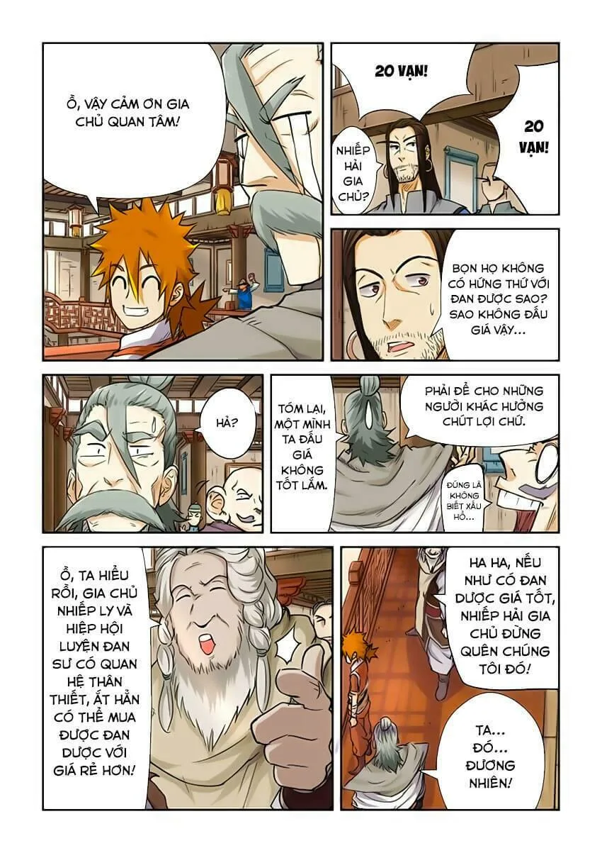 Chapter 94 - Image 4