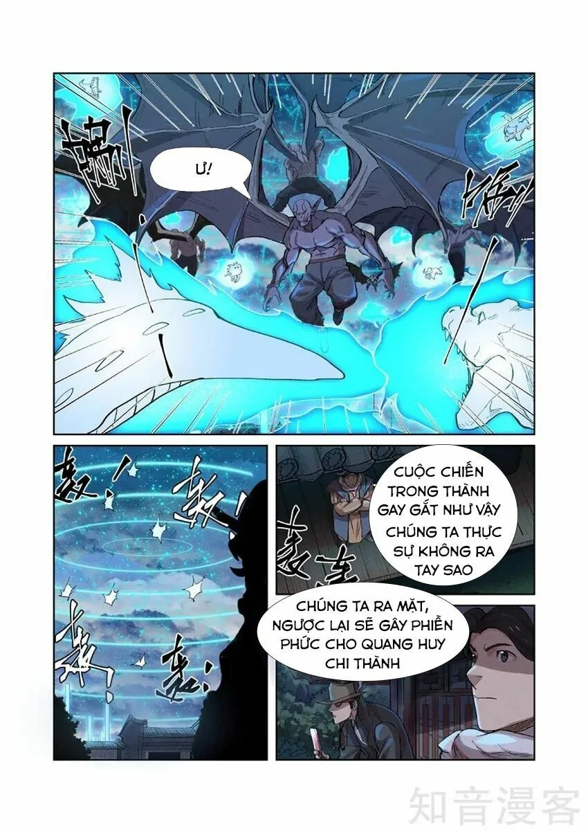 Chapter 242 - Image 2