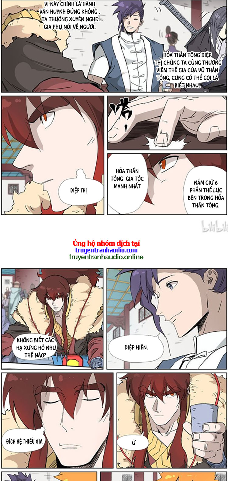 Chapter 335 - Image 6