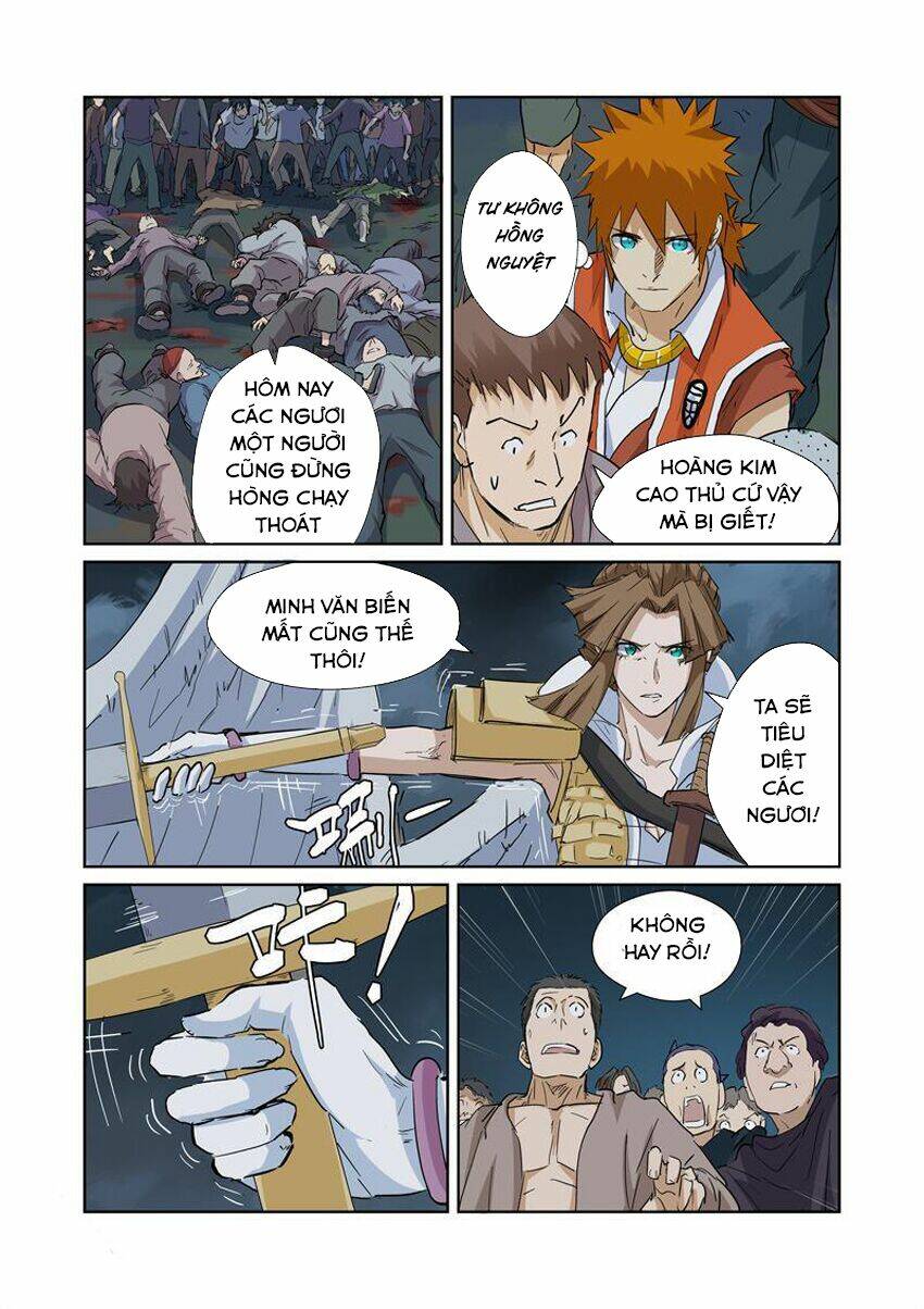 Chapter 171 - Image 7