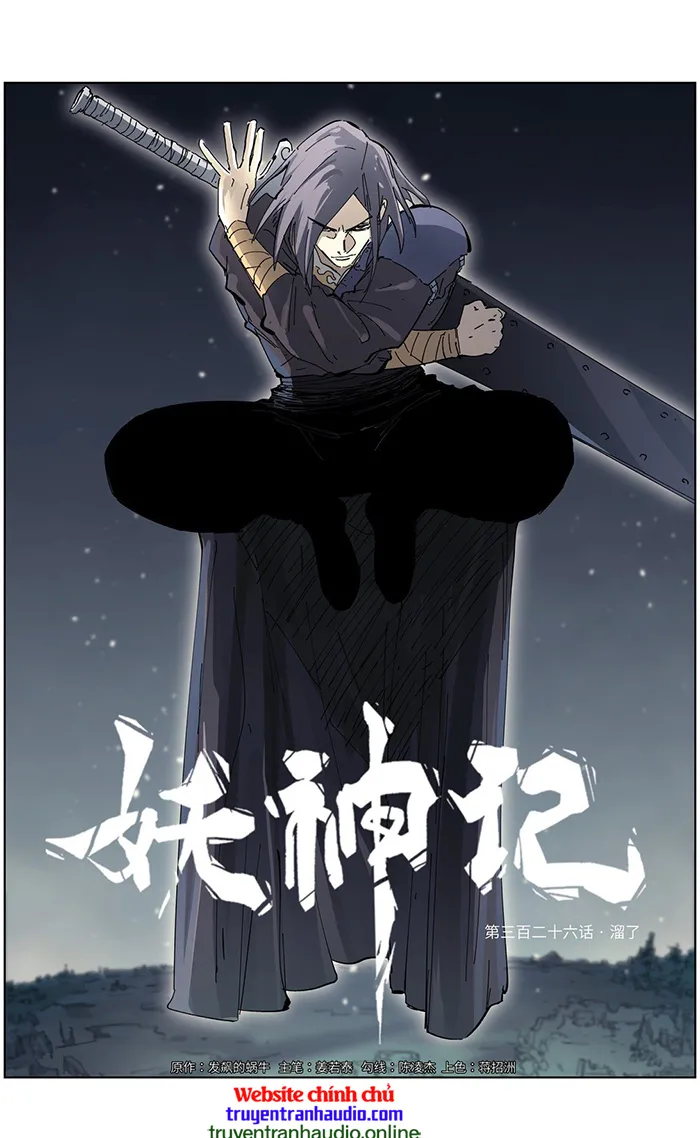 Chapter 326 - Image 1