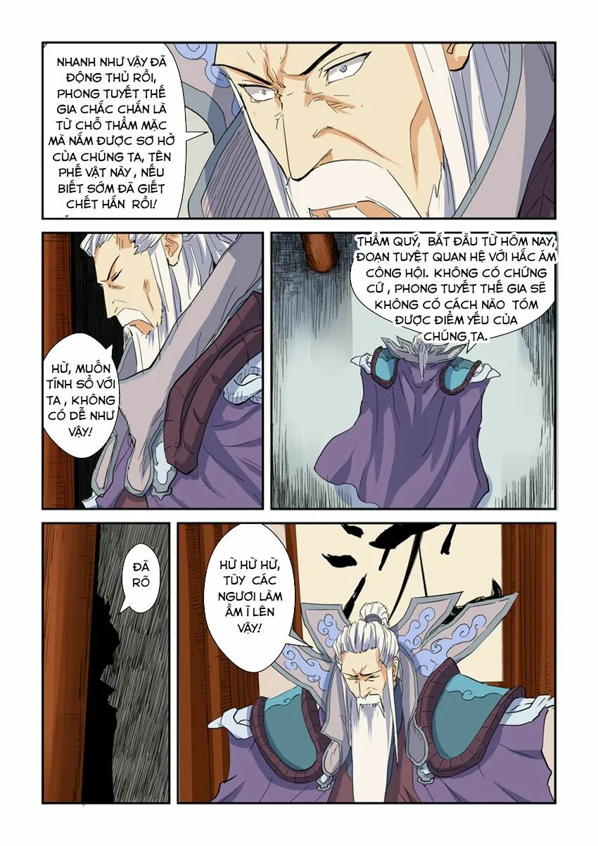 Chapter 142 - Image 4