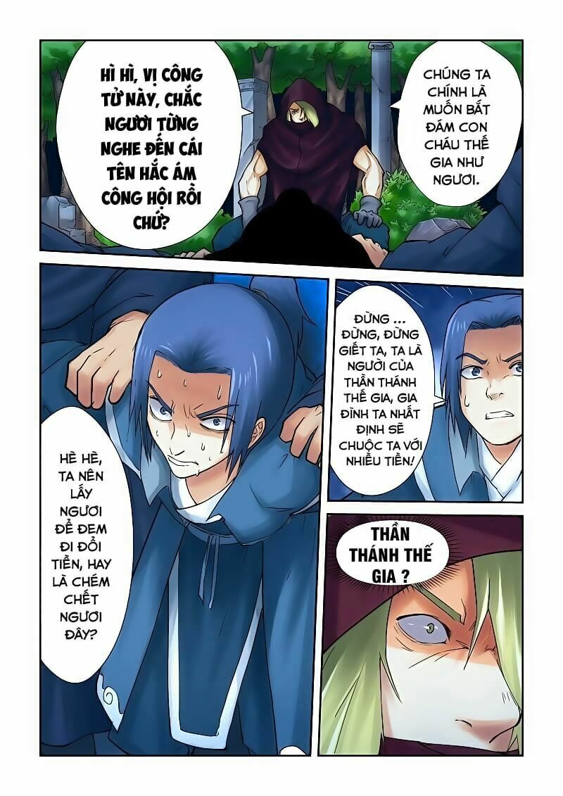 Chapter 61 - Image 5