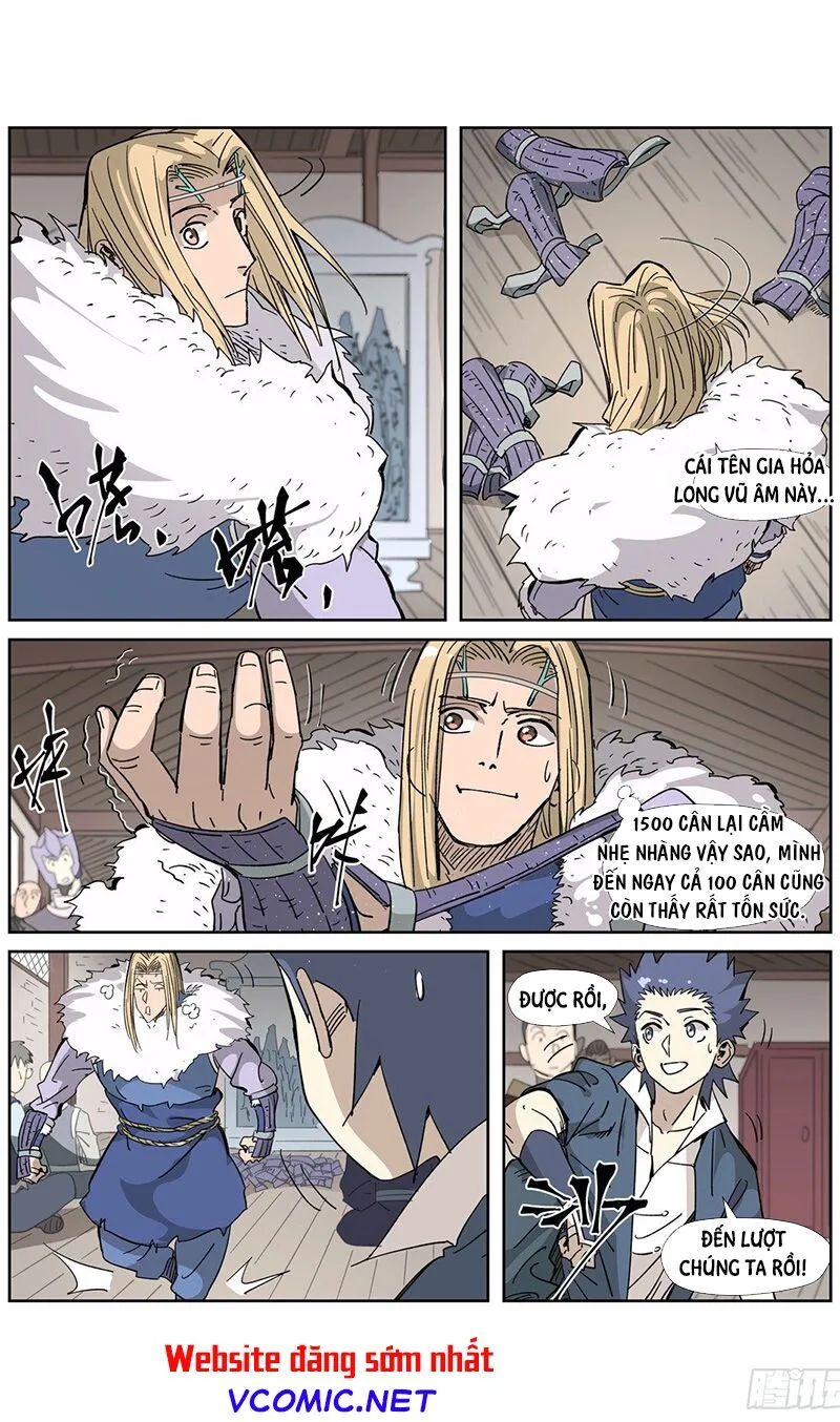 Chapter 320 - Image 4