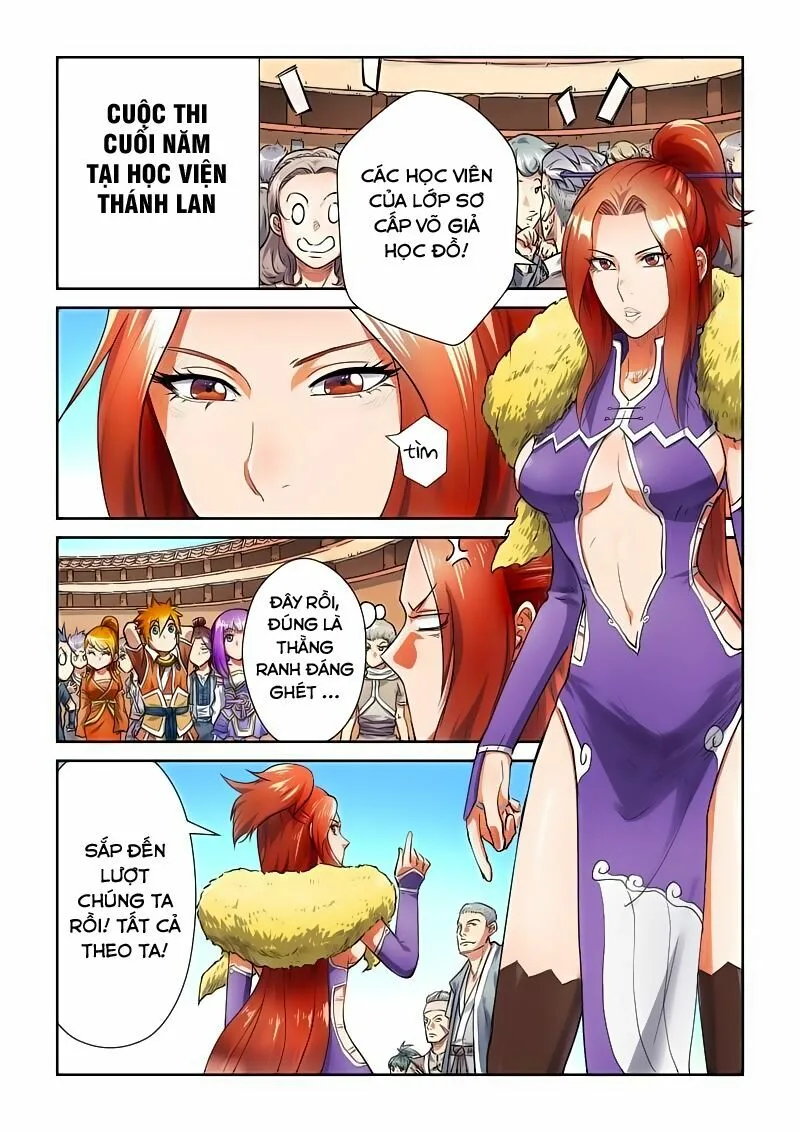 Chapter 82 - Image 2